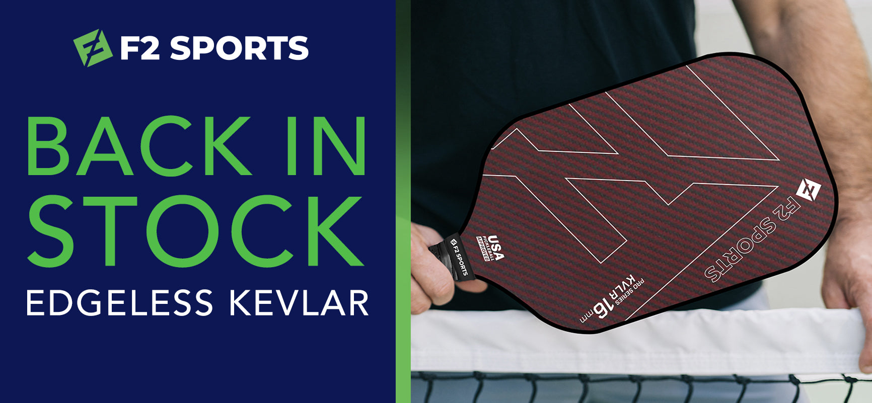 F2 Sports Pickleball Paddles & Products